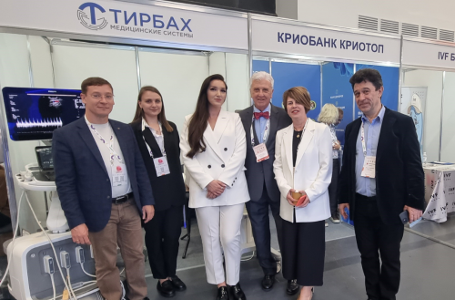 ХXXIII ежегодная международная конференция РАРЧ «Репродуктивные технологии сегодня и завтра»
